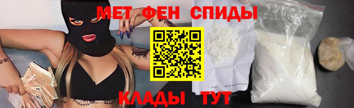Amphetamine Premium  Вход с VPN  Кудымкар 