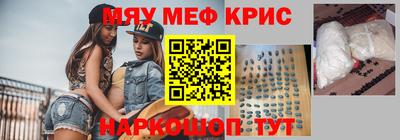 альфа пвп VHQ Кимры