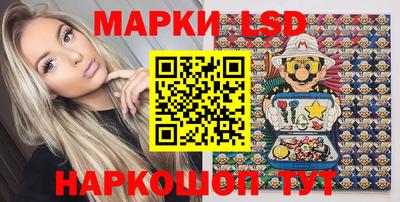 каннабис Канаш