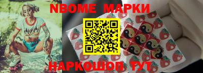 каннабис Канаш