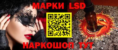 мефедрон мука Конаково