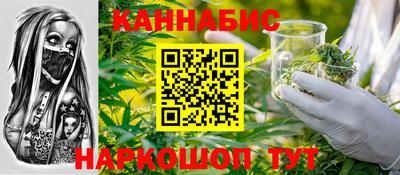 марки lsd Кинель