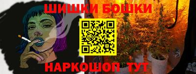 марки lsd Кинель