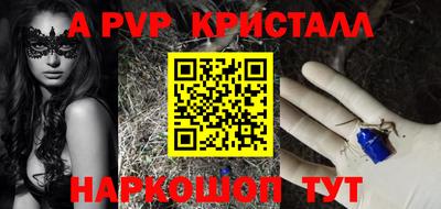 каннабис Канаш
