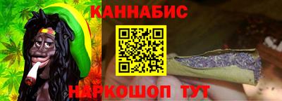 кокаин Камышлов