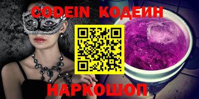 марихуана Кингисепп
