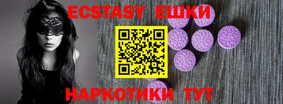 синтетический гашиш Кандалакша