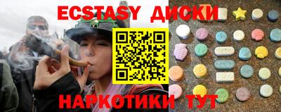 каннабис Канаш