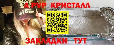 марихуана Кингисепп