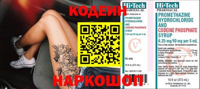 каннабис Канаш