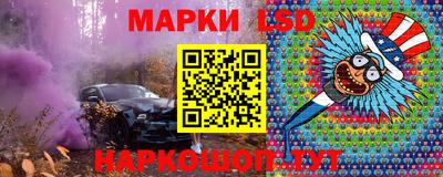 кокаин Камышлов