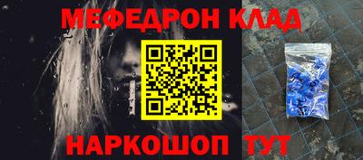 каннабис Канаш