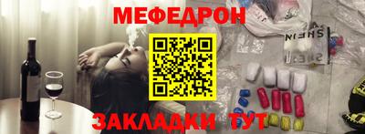 синтетический гашиш Кандалакша