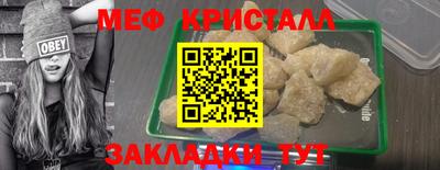 синтетический гашиш Кандалакша