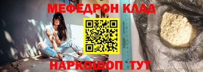 марихуана Кингисепп