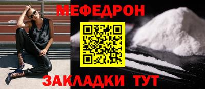 каннабис Канаш