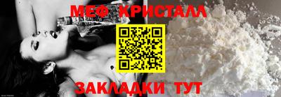 каннабис Канаш