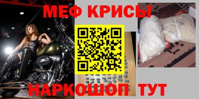 каннабис Канаш